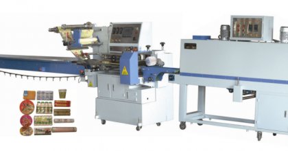Brief introduction of Qingdao Sanweihe automatic packaging machine