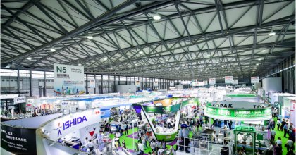 ProPak China 2019--The 25th International Processing and Packaging