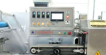 Machine relocation: Moving safely from A to B with Qingdao Sanweihe