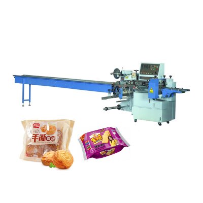 SWF-450 Series Automatic Flow Wrapping Packaging Machine